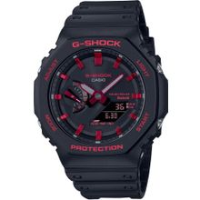 Casio GA-B2100BNR-1ADR Erkek Kol Saati