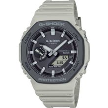 Casio GA-B2100LUU-5ADR G-Shock Erkek Kol Saati
