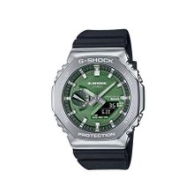 Casio GBM-2100A-1A3DR Erkek Kol Saati