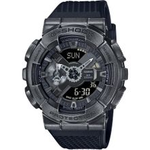 Casio GM-110VB-1ADR Erkek Kol Saati