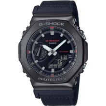 Casio GM-2100CB-1ADR Unisex Kol Saati