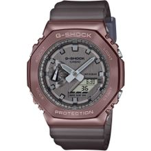 Casio GM-2100MF-5ADR Kahverengi Erkek Kol Saat