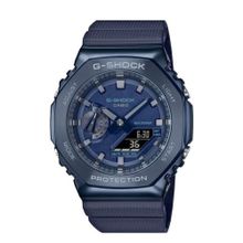 Casio GM-2100N-2ADR Kol Saati