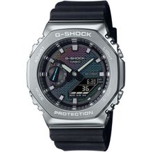 Casio GM-2100RW-1ADR Erkek Kol Saati