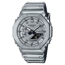 Casio GM-2100YM-8ADR G-Shock G-Steel Erkek Kol Saati
