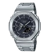 Casio GM-B2100D-1ADR Premium Solar Erkek Kol Saati