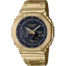 Casio GM-B2100GD-9ADR G-Shock Erkek Kol Saati