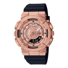 Casio GM-S110PG-1ADR Unisex Kol Saati