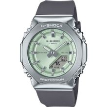 Casio GM-S2110-3ADR Erkek Kol Saati