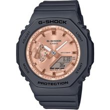 Casio GMA-S2100MD-1ADR Çocuk Kol Saati