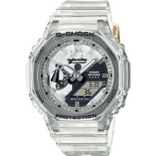 Casio GMA-S2140RX-7ADR Erkek Kol Saati