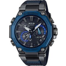 Casio MTG-B2000B-1A2DR Siyah Erkek Kol Saati