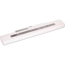 Casper CHY BEYAZ Uyumlu Laptop Batarya