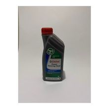 Castrol Power Steering Fluid 1 lt Direksiyon Hidrolik Yağı