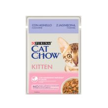 Cat Chow Pouch Sos İçinde Kuzu Etli ve Kabaklı 85 gr Yavru Kedi Konservesi