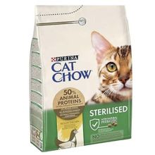 Cat Chow Sterilised Tavuklu 3 kg Yetişkin Kedi Maması