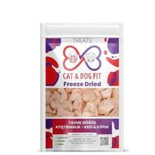Cat Dog Fit 5x40 gr Freeze Dried Tavuk Göğsü Kedi Atıştırmalık Mama