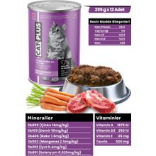 Cat Plus 12x395 gr Pate İçinder Et Parçacıklı Kuzu Etli ve Havuçlu Yetişkin Kedi Konserve Yaş Mama