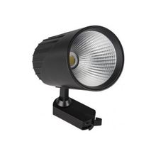 Cata 36W 4000K Venüs Led Armatür