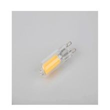 Cata CT-4221 2.5w G9 220v Geniş Açı Led Kapsül Beyaz Ampul