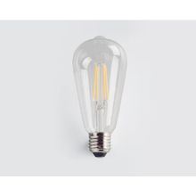 Cata CT 4353 G 3 Adet Günışığı 8W Rustik Led Ampul