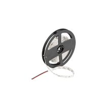 Cata CT-4480L Beyaz Işık 10 Çipli İç Mekan Şerit Led