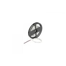 Cata CT-4484 Mavi Üç Çip İç Mekan Serit Led