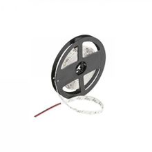 Cata CT-4485 3 Çipli İç Mekan Şerit LED Amber Ampul
