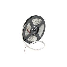 Cata CT-4534 3 Çip 5 mt RGB Dış Mekan Rgb Led Şerit