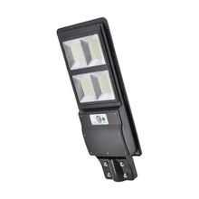 Cata CT-4640 100 Watt Sensörlü Solar Sokak Armatürü Aydınlatması