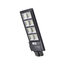 Cata CT-4642 200W Solar Sokak Armatürü