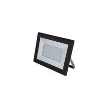 Cata CT-4656 20W Slim Beyaz Led Projektör