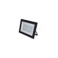 Cata CT-4658 Siyah 50W Ultra Slim Ledli Projektör