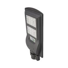 Cata CT-4691 40W Solar Güneş Enerjili Sokak Beyaz Işık Armatür