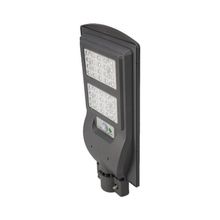 Cata CT-4691 Güneş Enerjili Bahçe Aydınlatma Solar Sokak Lambası Solar Armatür Solar Led Projektör