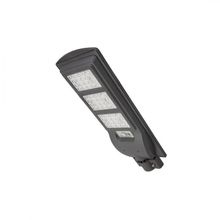 Cata CT-4692 60 Watt Sensörlü Solar Armatür Sokak Aydınlatması