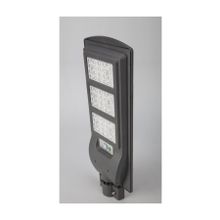 Cata CT-4692 60W Beyaz Işık Solar Sokak Armatürü