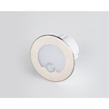 Cata CT-5174B 1.5W Sensörlü 6400K Beyaz Koridor Led Armatür