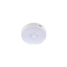 Cata CT-5180 4000K Şarjlı Sensörlü Led Kabin Aydınlatma Armatürü
