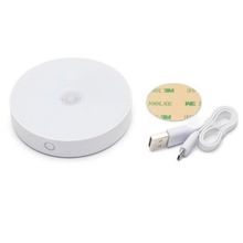 Cata CT-5180 Ledli Kablosuz Kabin ve Dolap İçi Aydınlatma