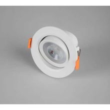 Cata CT-5204G Beyaz Kasa Günışığı 5 Watt Cob Led Akik
