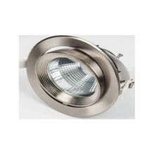 Cata CT 5229 Beyaz 20W Opal Spot