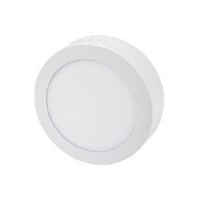 Cata CT - 5233G 18 W Sıva Üstü Yuvarlak Günışığı Led Armatür