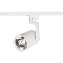 Cata CT-5333 Beyaz 30w 2550lm Ledli Ray Spot Armatür
