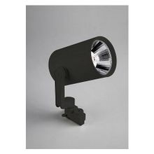 Cata CT-5334 Gün Işığı 30W Led Ray Spot Armatür