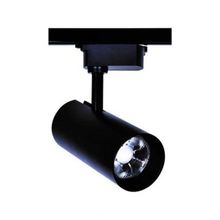 Cata CT-5338 15 Watt Hermes Siyah Kasa 3200k Günışığı Ray Spot Armatür