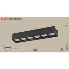 Cata CT-5825 24W Dante Magnetic Siyah Günışığı Spot