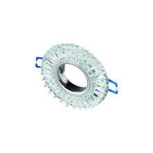 Cata CT-6636 Led Çerçeveli Lilyum Cam Spot