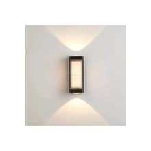 Cata CT-7079 Lara 9W Gün Işığı Led Aplik