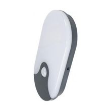 Cata CT-7092 12W Sıva Üstü Led Sensörlü Bahçe Gün Işığı 4000K Armatür